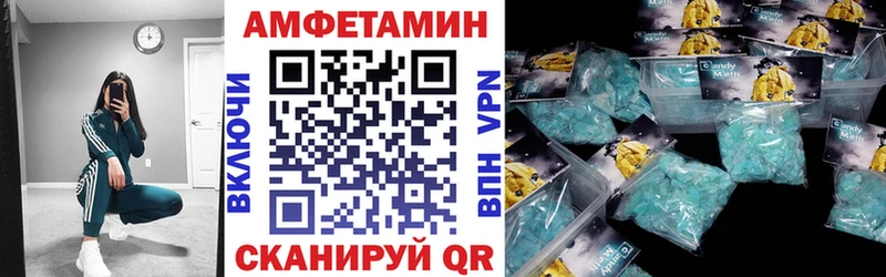 ссылка на мегу   Новомосковск  АМФ 98% 