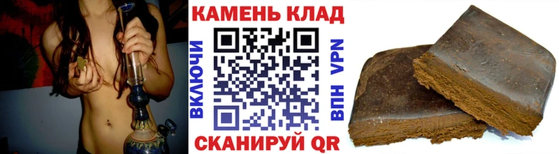 ГАШ VHQ  shop какой сайт  Новомосковск  наркотики 