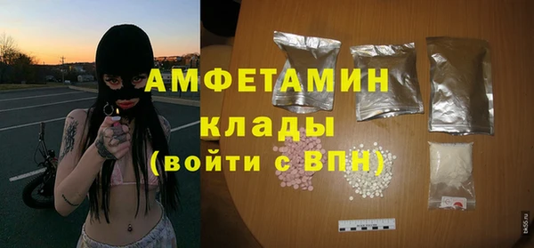 первитин Остров