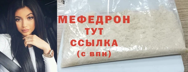 первитин Остров