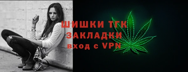наркотики Саки