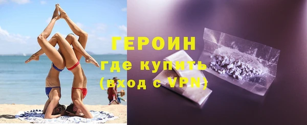 гидропоника Рыльск