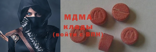 первитин Остров