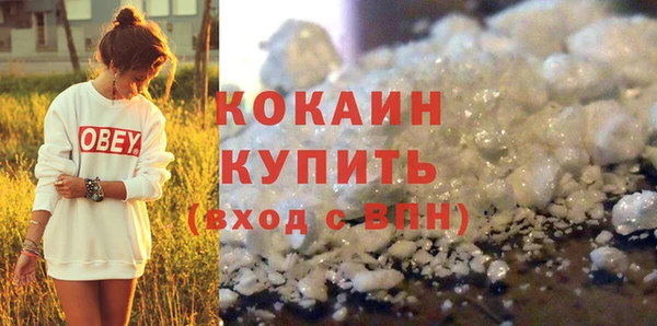марихуана Богданович