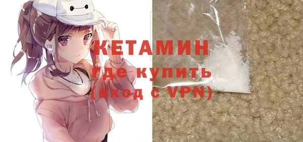 марихуана Богданович