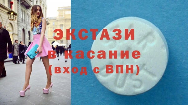марихуана Богданович