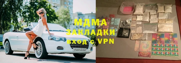 дживик Арсеньев