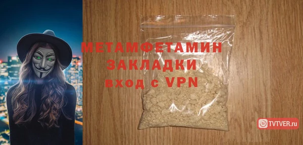 марихуана Богданович