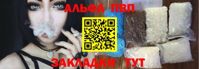 2c-b Чебоксары