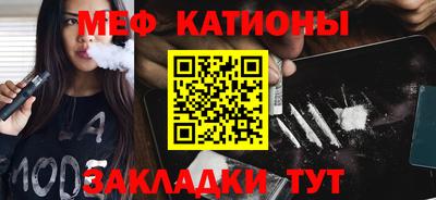 jwh Усть-Джегута