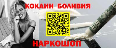 jwh Усть-Джегута