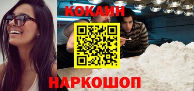 метадон Усть-Илимск