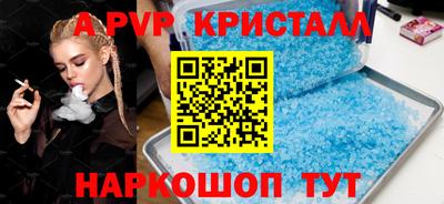 2c-b Чебоксары