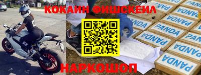 jwh Усть-Джегута