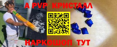 jwh Усть-Джегута