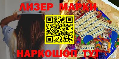 метадон Усть-Илимск