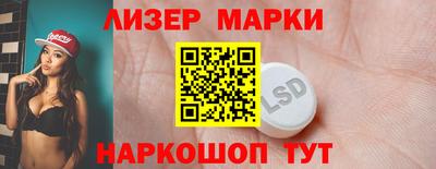 метадон Усть-Илимск