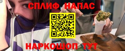 метадон Усть-Илимск