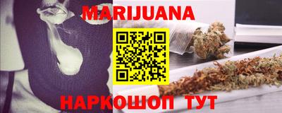 jwh Усть-Джегута