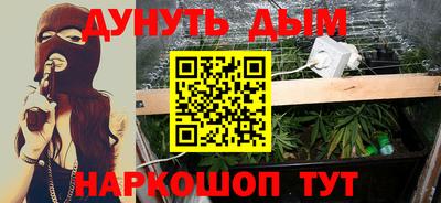 прущая мука Чебаркуль