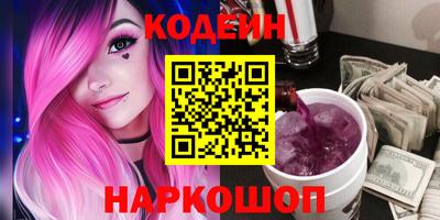jwh Усть-Джегута