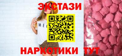 jwh Усть-Джегута