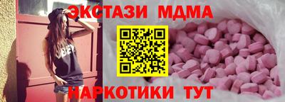 jwh Усть-Джегута