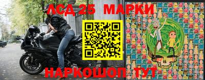 метадон Усть-Илимск