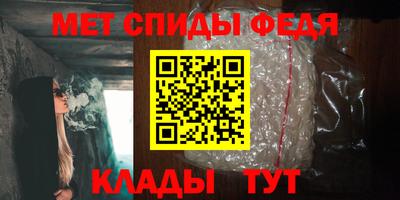 синтетический гашиш Уссурийск