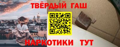 метадон Усть-Илимск