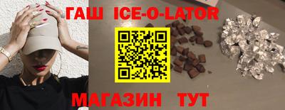 прущая мука Чебаркуль