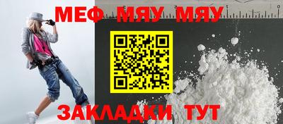 2c-b Чебоксары