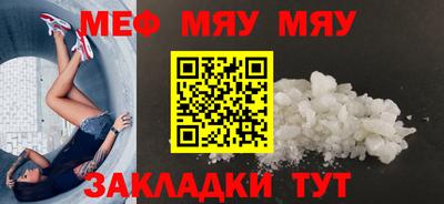 синтетический гашиш Уссурийск
