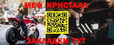 jwh Усть-Джегута