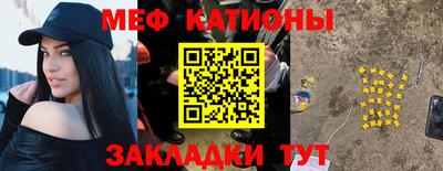 jwh Усть-Джегута