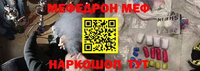 jwh Усть-Джегута