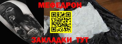 синтетический гашиш Уссурийск