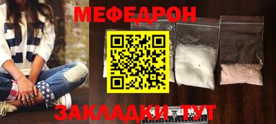 2c-b Чебоксары