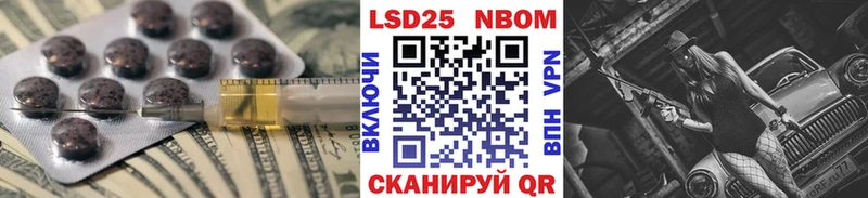 ЛСД экстази ecstasy  купить   Новомосковск 
